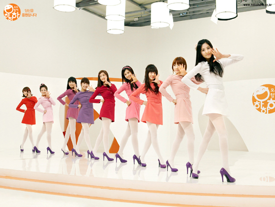 200904013_hahas02 - Girls Generation