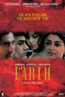 filme1` - filme indiene