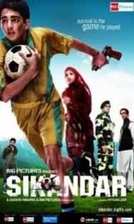 filme2 - filme indiene