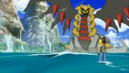 Giratina