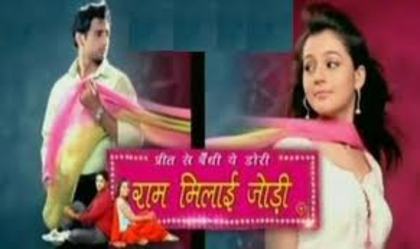ram milaayi jodi