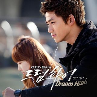 Park-Jin-Young-JYP-If-Mp3-Dream-High-OST-Part.5-korean-drama-cover - x Dream High x