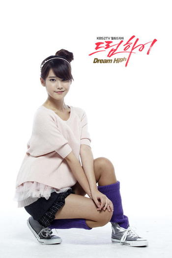 1IU - x Dream High x