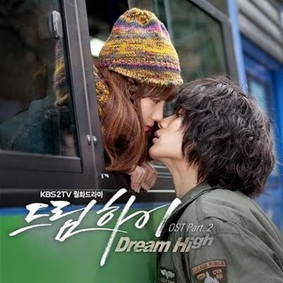 dream high ost - Hye Mi si Sam Dong