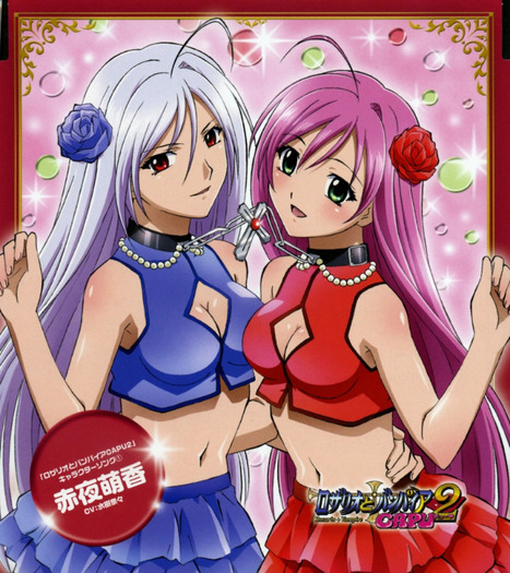 moe 49320 sample