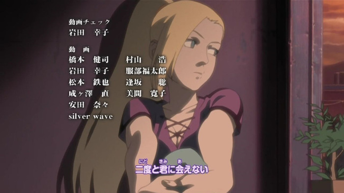 Naruto_Shippuuden_ED07-011