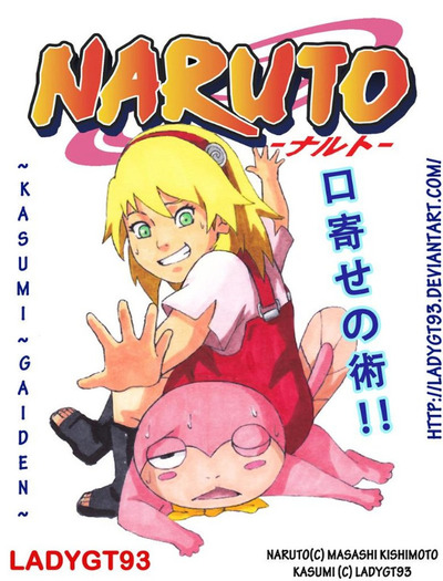 Kuchiyose_no_Jutsu____ops____by_ladygt93