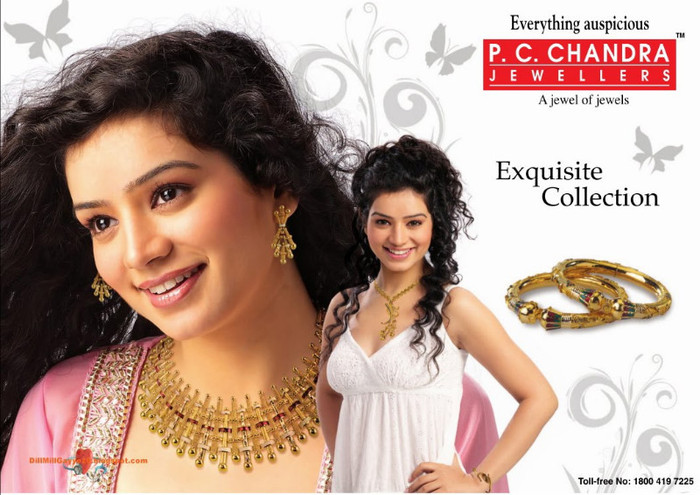 sukirti@pccadvt