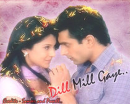 dmg1 - dill mill gayye