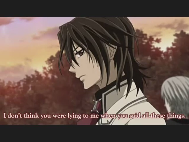 bscap0045 - Kaname Kuran