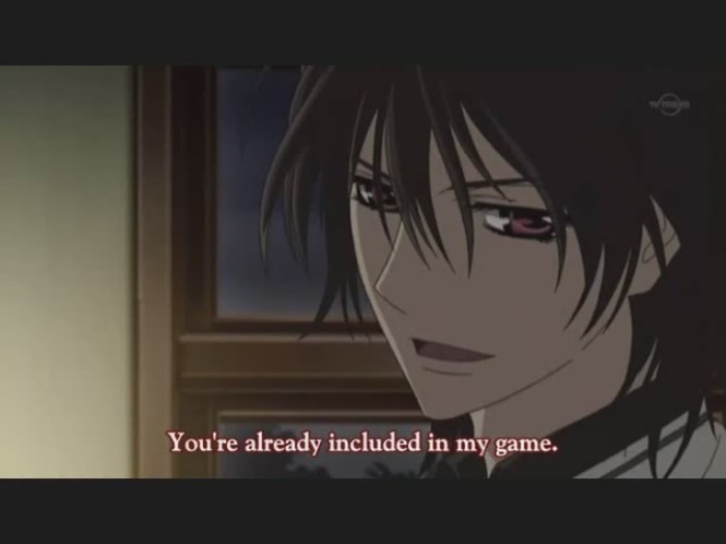 bscap0067 - Kaname Kuran