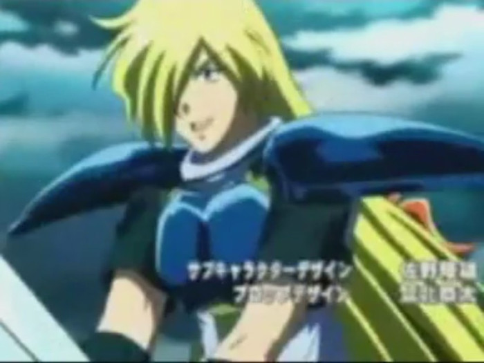 bscap0014 - Gourry Gabriev