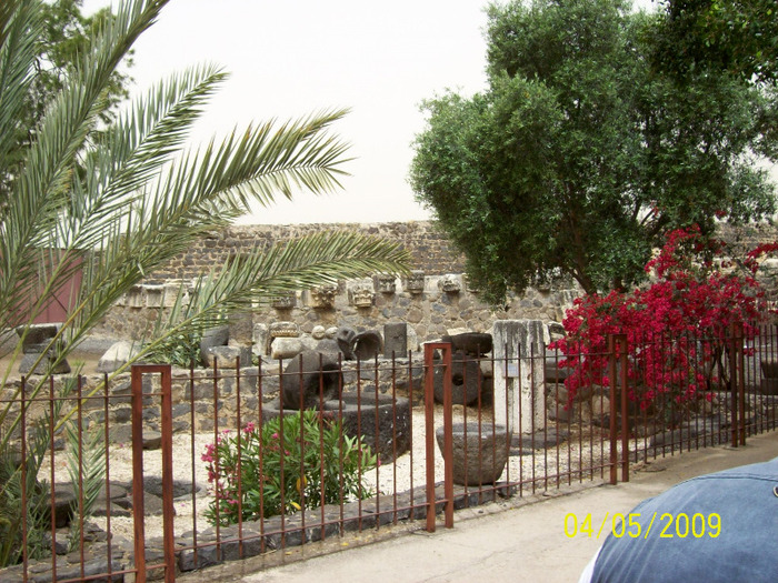 SITUL ARHEOLOGIC ROMAN DE LA CAPERNAUM.