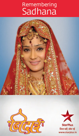 61209_156341714393608_132614700099643_392389_2953024_n - sara khan sadhna culoarea fericirii 2