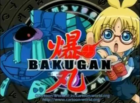 Marucho_Screen - Bakugan