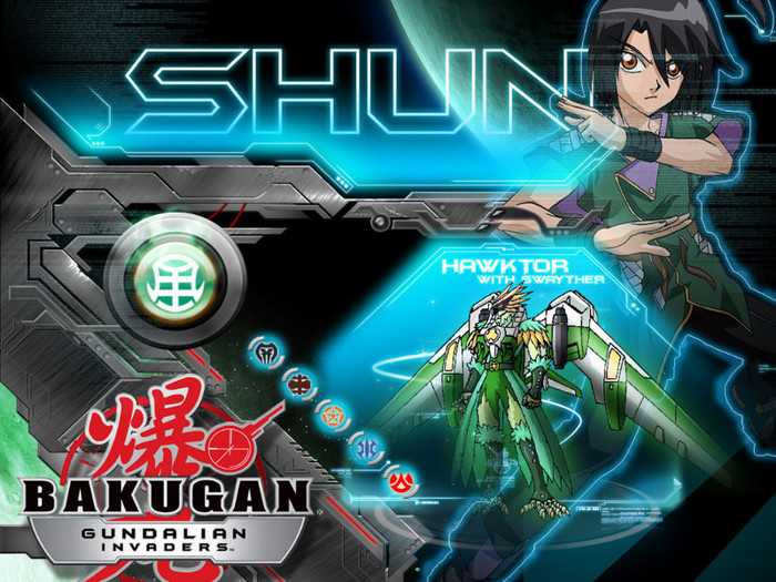 shun