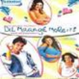 images (15) - Dil Maange More