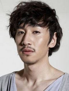 Lee_Kwang_Soo