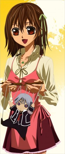 117793 - Yuuki Cross