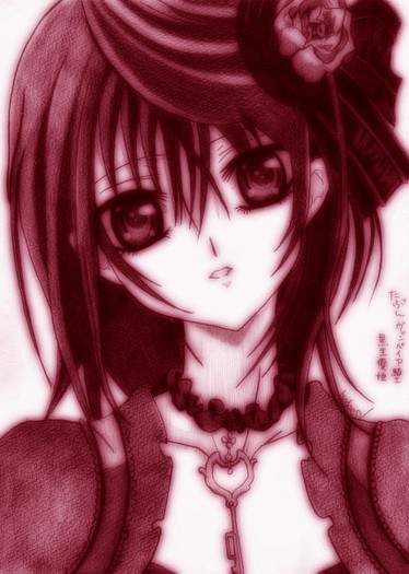 217654 - Yuuki Cross