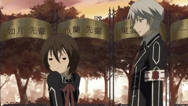 vk funny7 - Vampire Knight Funny