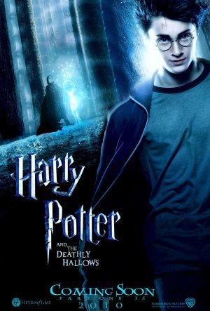 Harry_Potter_and_the_Deathly_Hallows_Part_II (32) - Harry Potter