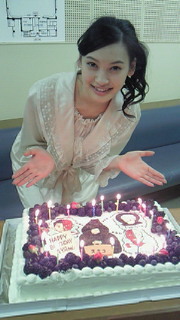 12652803051 - Aya Oomasa