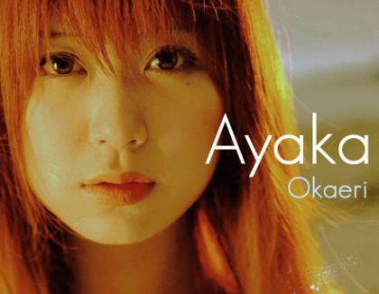 Ayaka-Welcome Home - Ayaka