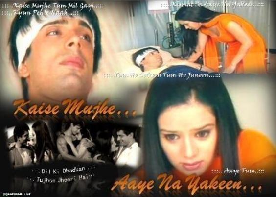 dill-mill-gayye[4] - Dill Mill Gayye-Intalnirea Inimilor