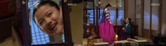 Cum...?? Mama nu mai e suparata pe mine?...-Da domnisoara.