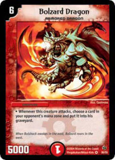 bolzard dragon - carti duel masters
