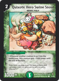 quixotic hero - carti duel masters