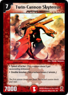 Twin Cannon Skyterror - carti duel masters