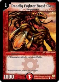 deadly fighter braid claw