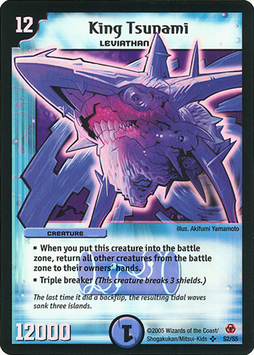 King Tsunami