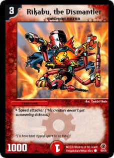 Rikabu the Dismantler