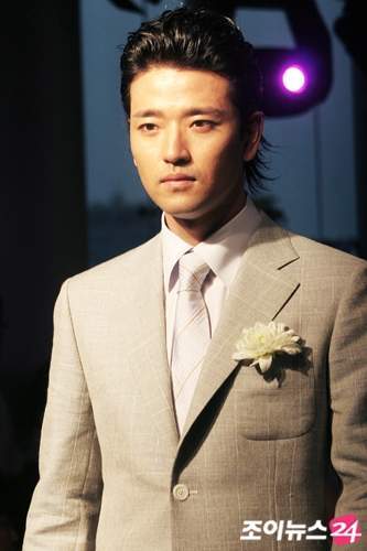 Bae Soo Bin