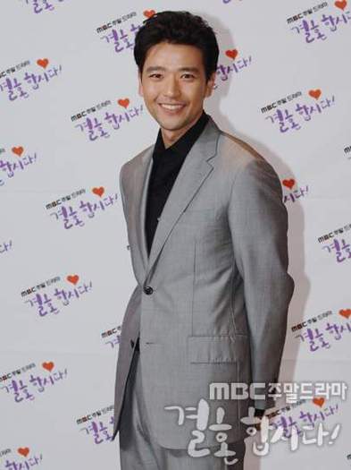 Bae Soo Bin