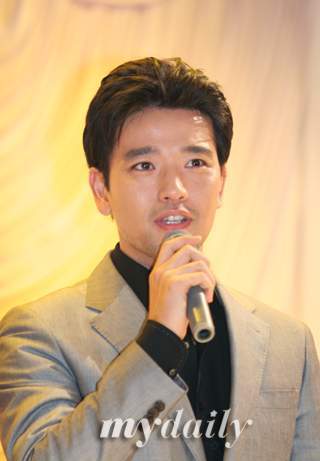 Bae Soo Bin