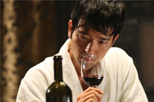 Bae Soo Bin