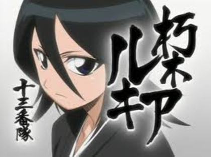 images (23) - Rukia Kuchiki