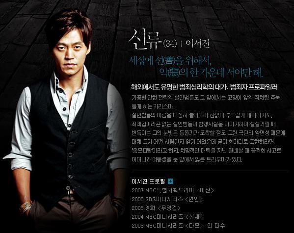 39633345_TYPBHPVHG - a---lee seo jin---a