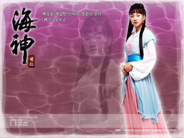 normal_Emperor_of_the_Sea_Official_Wallpaper_05 - Jang-hwa