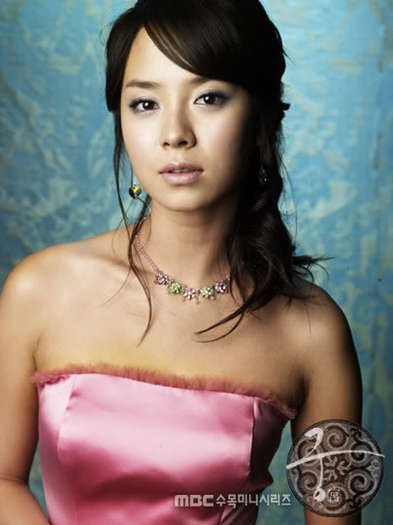 :X - Pretty Song Ji Hyo