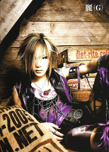 uruha161[1]