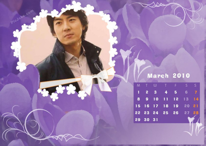 Sorin-Song Il Gook-calendar