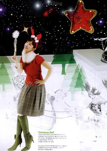han ji min (35)