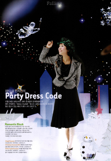 han ji min (36)