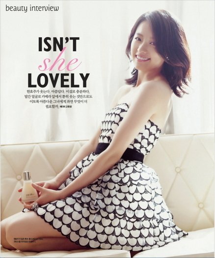 han hyo joo (7)