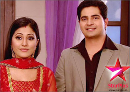 21-02akshara - Naitik Akshara